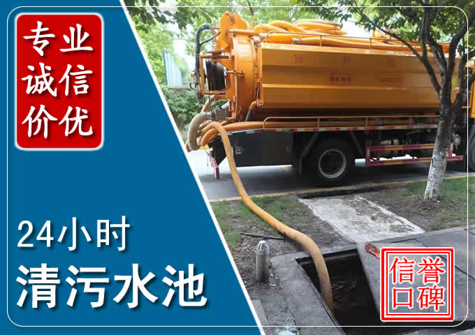 广西化粪池清掏时人工与自动化哪个更好?清掏时有哪些要求?